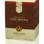 caffe mocha ganoderma